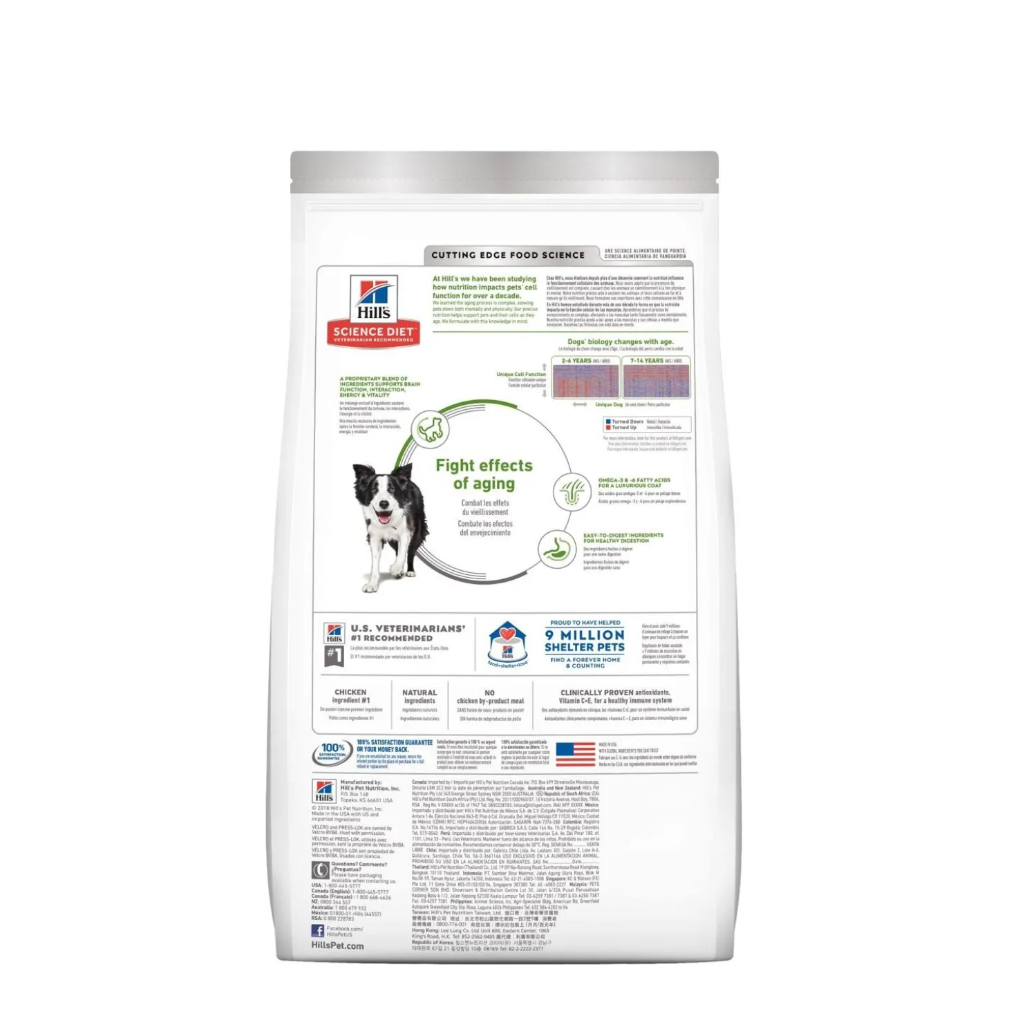Adult 7+ Senior Vitality Chicken & Rice Dry Dog Food, 9.75 kg