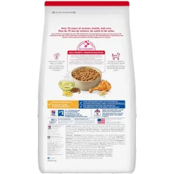 Adult Dry Chicken & Barley Dog Food, 15.9 kg