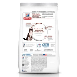 Adult Hairball Control Dry Chicken Cat Food, 1.59 kg