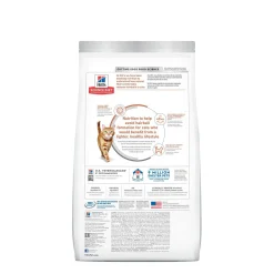 Adult Hairball Control Light Dry Chicken Cat Food, 3.18 kg