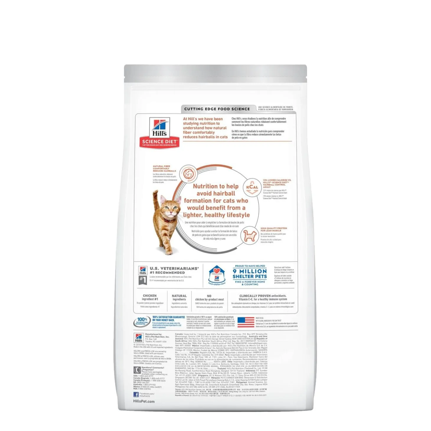 Adult Hairball Control Light Dry Chicken Cat Food, 3.18 kg