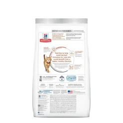 Adult Hairball Control Light Dry Chicken Cat Food, 7.03 kg