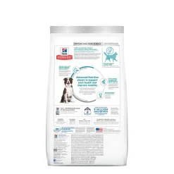 Adult Healthy Mobility Large Breed Chicken Meal, Brown Rice & Barley Recipe Dry Dog Food,13.6 kg