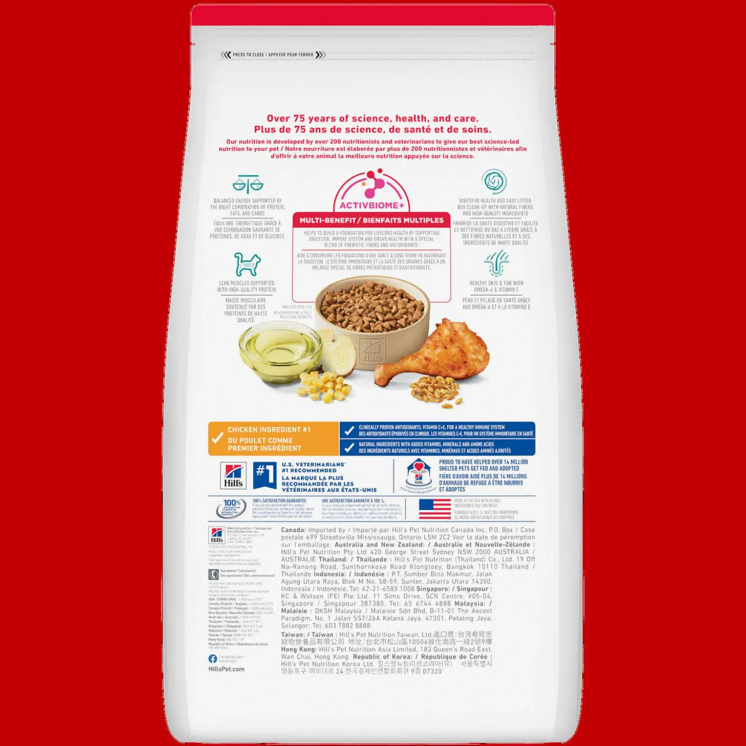 Adult Indoor Dry Chicken Cat Food, 3.18 kg