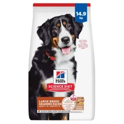 Adult Large Breed Lamb Meal & Brown Rice for Dogs, 15 kg
