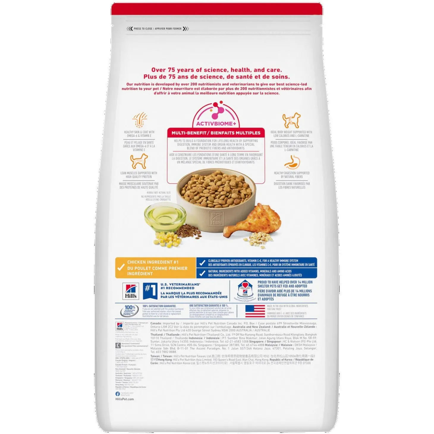 Adult Light Chicken Meal & Barley Dry Dog Food, 13.6 kg