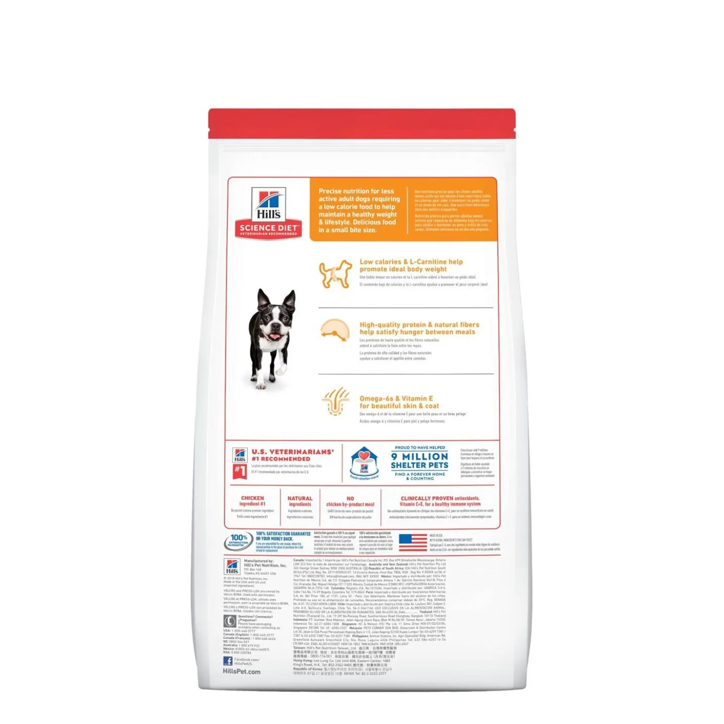 Adult Light Small Bites Chicken Meal & Barley Dry Dog Food, 2.27 kg