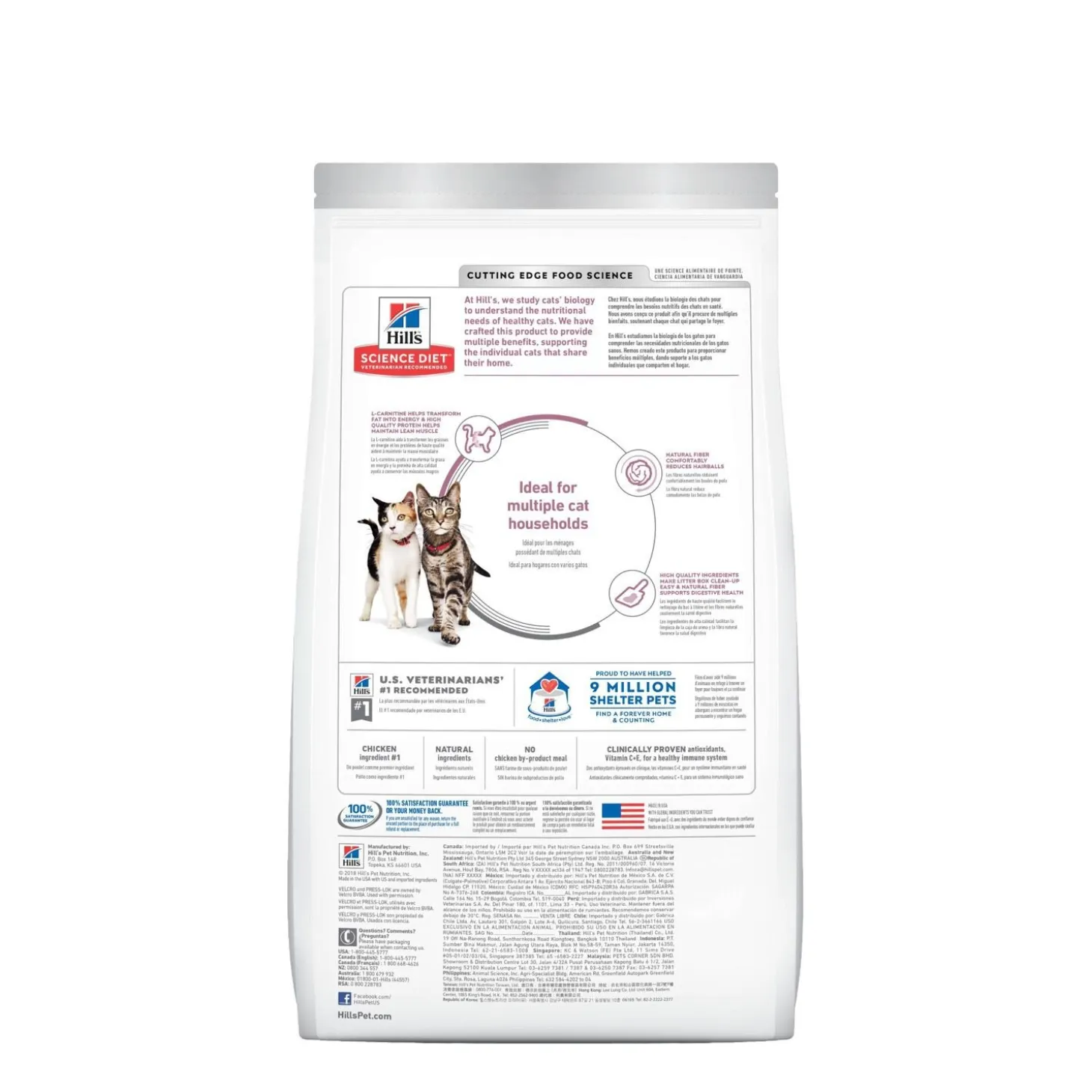 Adult Multiple Benefit Chicken Dry Cat Food, 7.03 kg