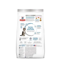 Adult Oral Care Chicken Recipe Dry Cat Food, 7.03 kg