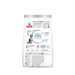 Adult Oral Care Chicken Recipe Dry Cat Food, 1.59 kg