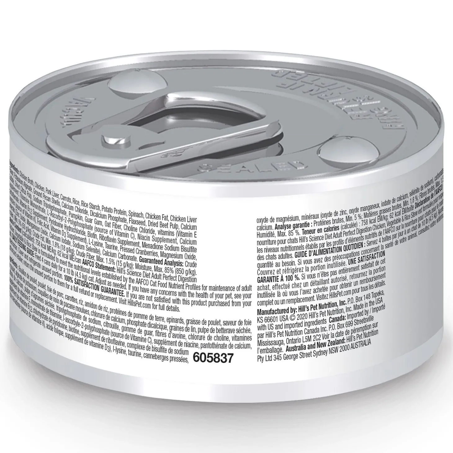 Adult Perfect Digestion Canned Cat Food
