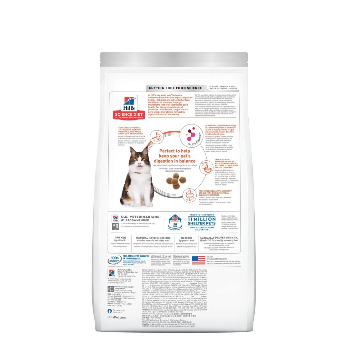 Adult Perfect Digestion Chicken, Barley, & Whole Oats Recipe Dry Cat Food, 2.72 kg