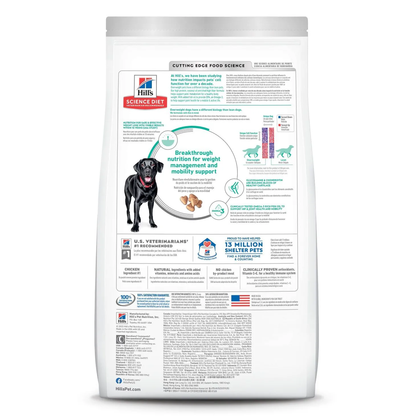 Adult Perfect Weight & Joint Support Large Breed Chicken Dry Dog Food, 11.34 kg