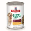 Adult Perfect Weight Hearty Vegetable & Chicken Stew, 354 g
