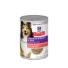 Adult Sensitive Stomach & Skin Salmon & Vegetable Entrée for Dogs, 363 g