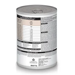 Adult Sensitive Stomach & Skin Chicken & Vegetable Entrée for Dogs, 363 g