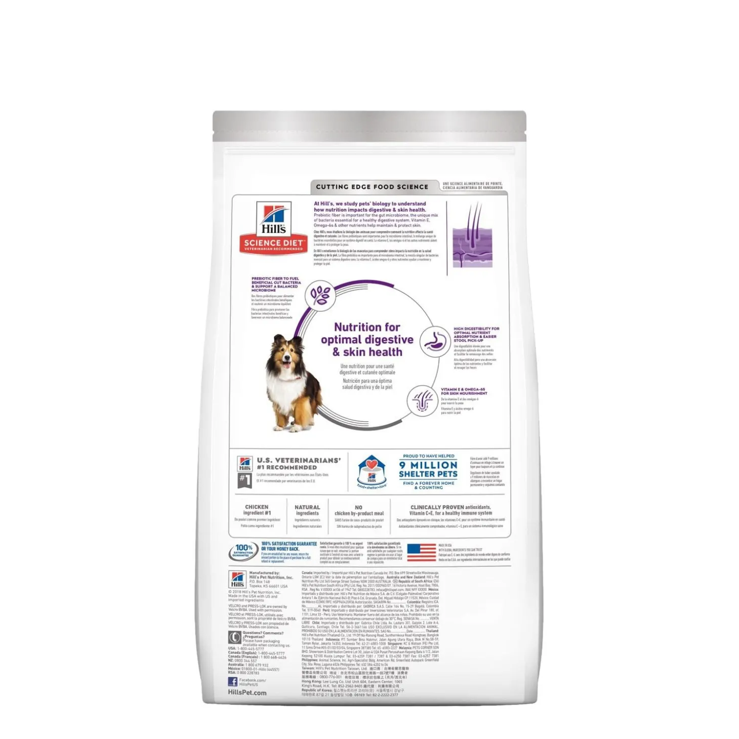 Adult Sensitive Stomach & Skin Chicken Dry Dog Food, 13.6 kg