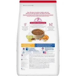Adult Small Bites Chicken & Barley Dry Dog Food, 2.27 kg