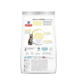 Adult Urinary & Hairball Control Chicken Dry Cat Food, 1.59 kg