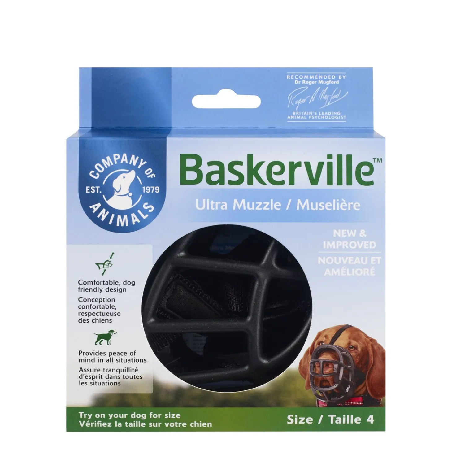 Baskerville Ultra Muzzle