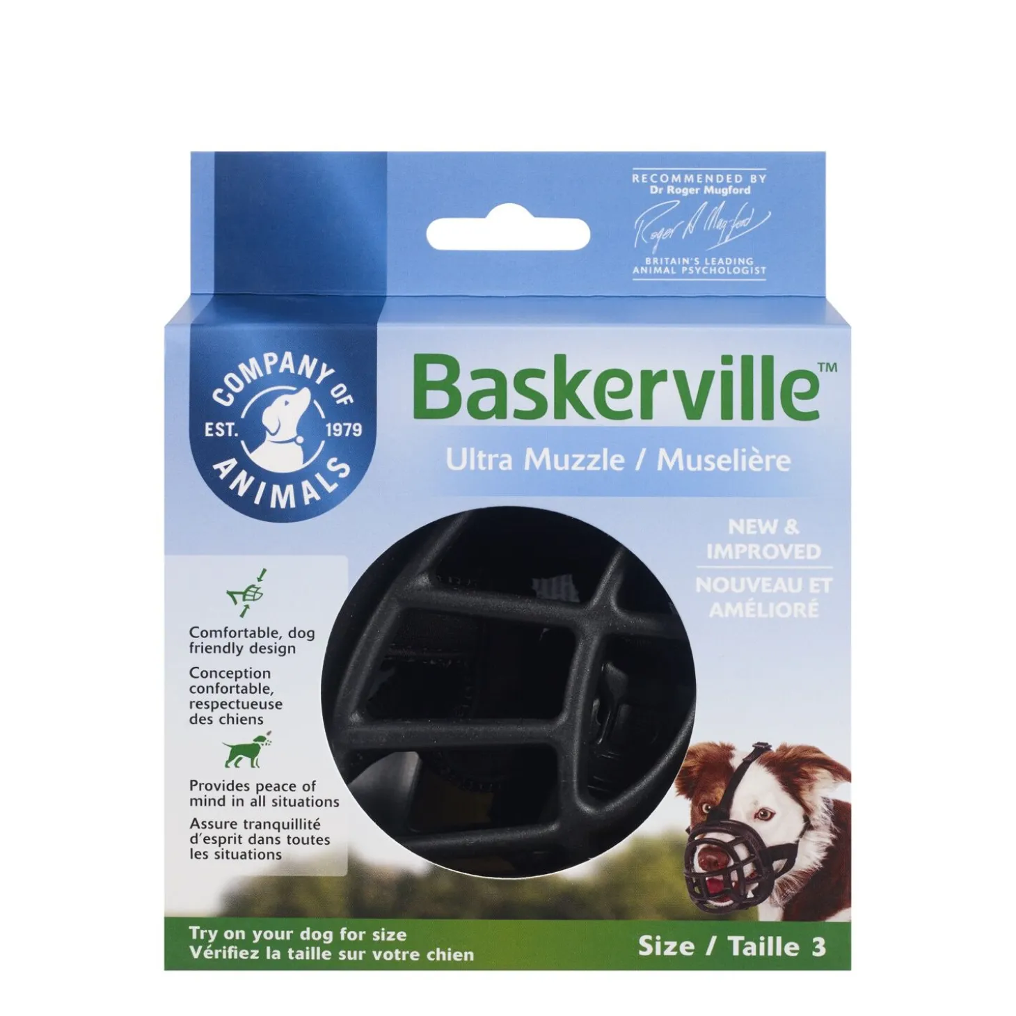 Baskerville Ultra Muzzle