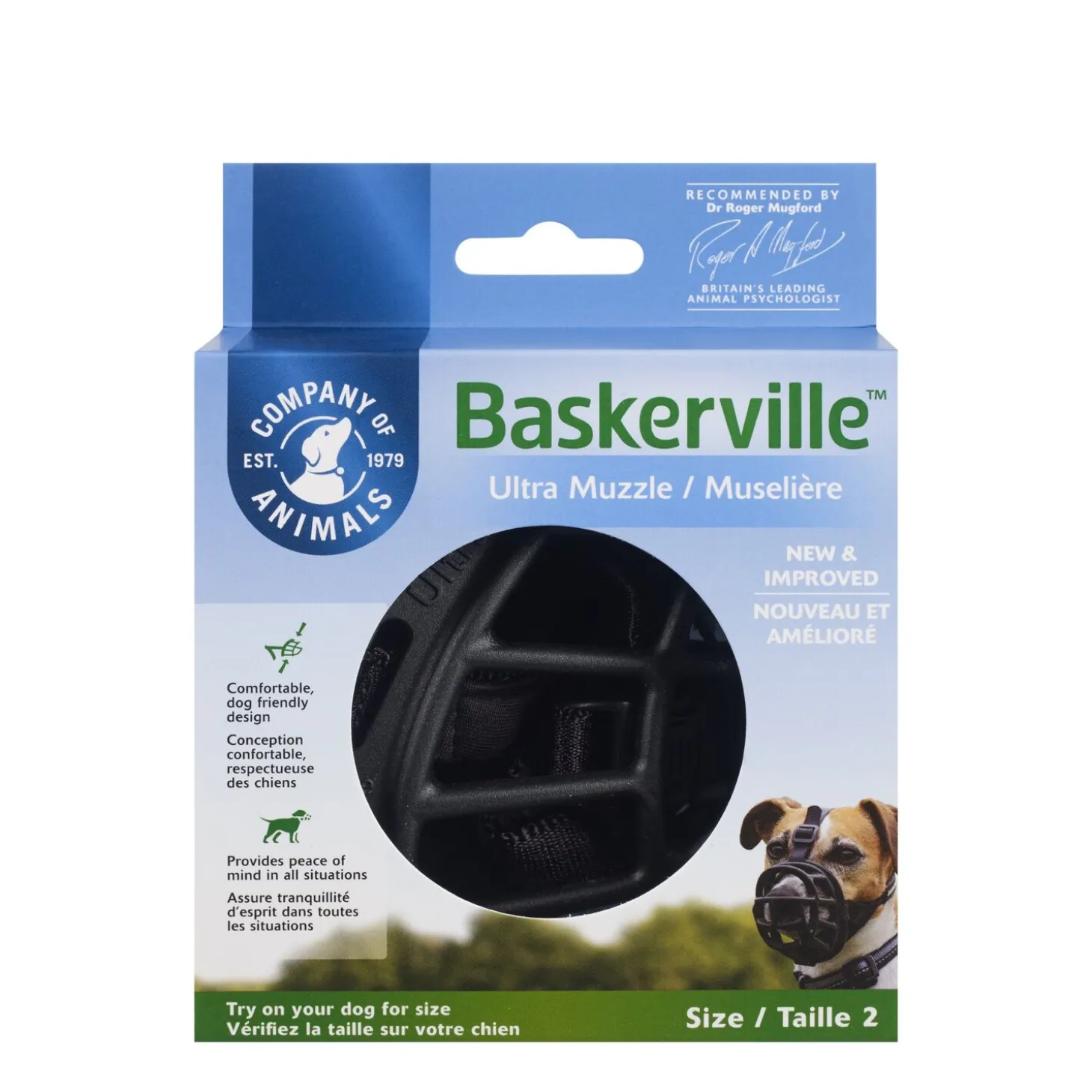 Baskerville Ultra Muzzle