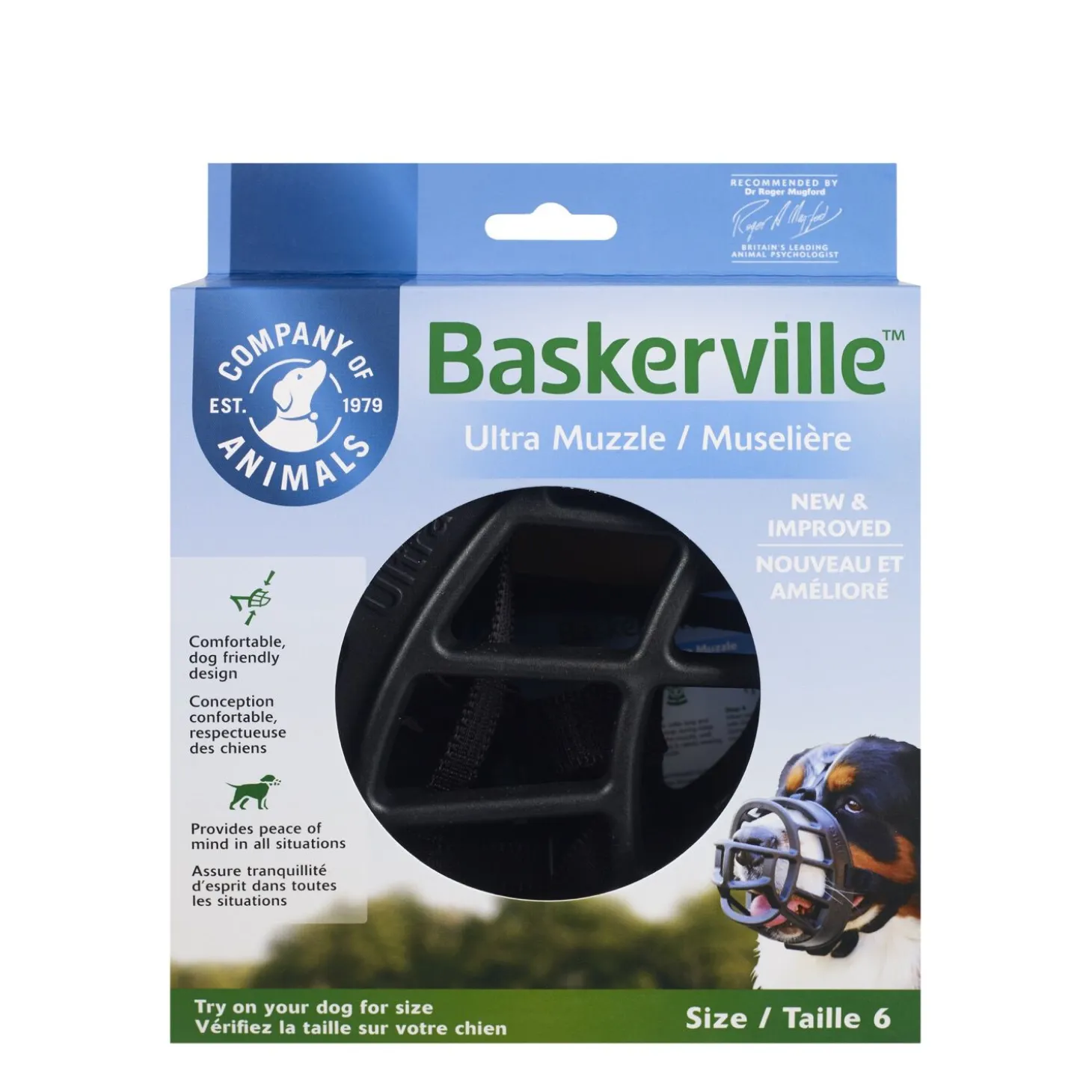 Baskerville Ultra Muzzle