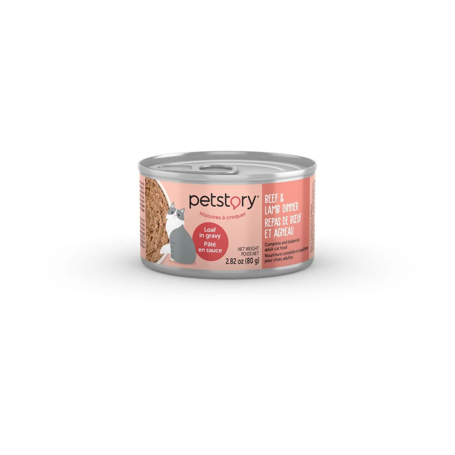 Beef and Lamb Dinner for Cats