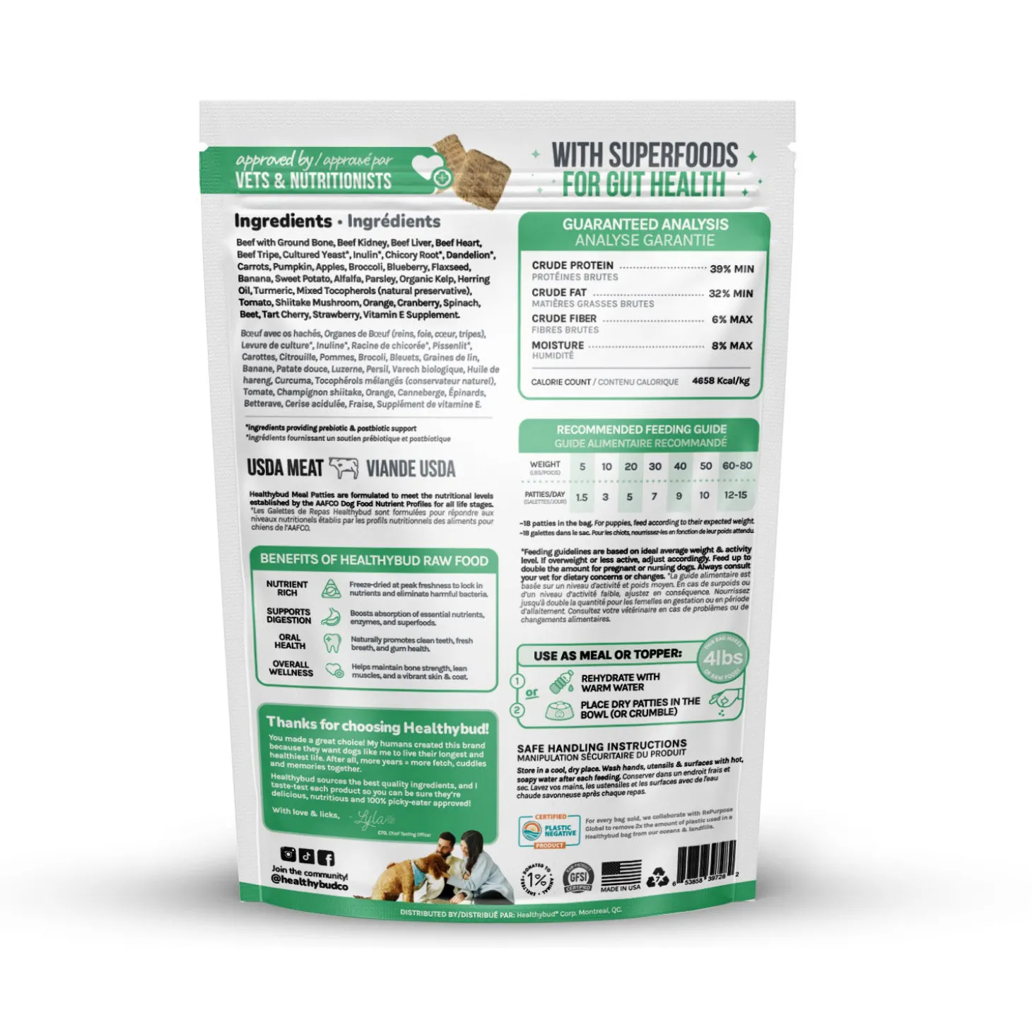 Beef Dinner Patties Freeze Dried Food, 397g