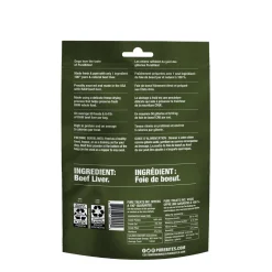 Beef Liver Freeze Dried Dog Treats, 57 g