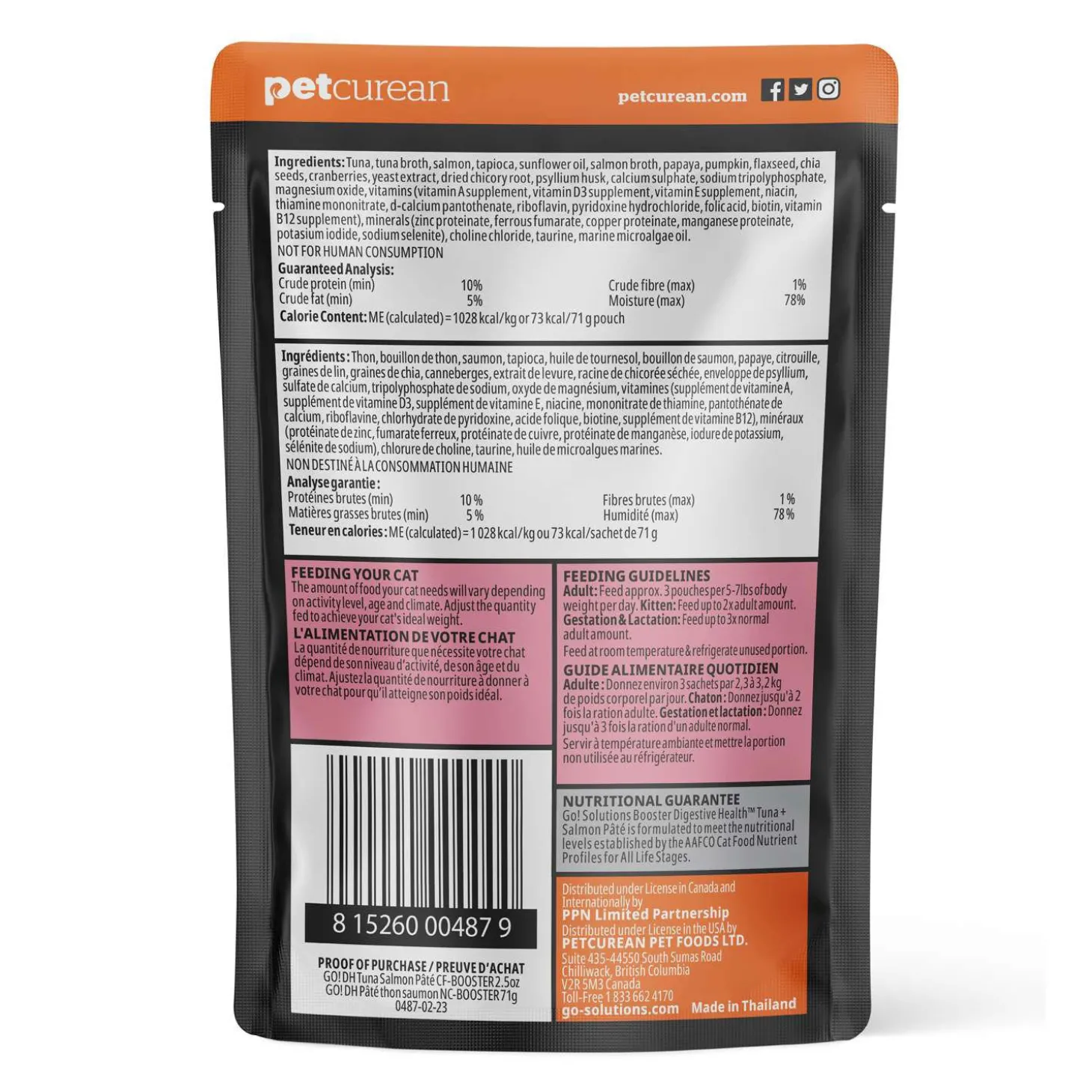 Booster Digestive Health Tuna and Salmon Pâté for Cats, 71 g