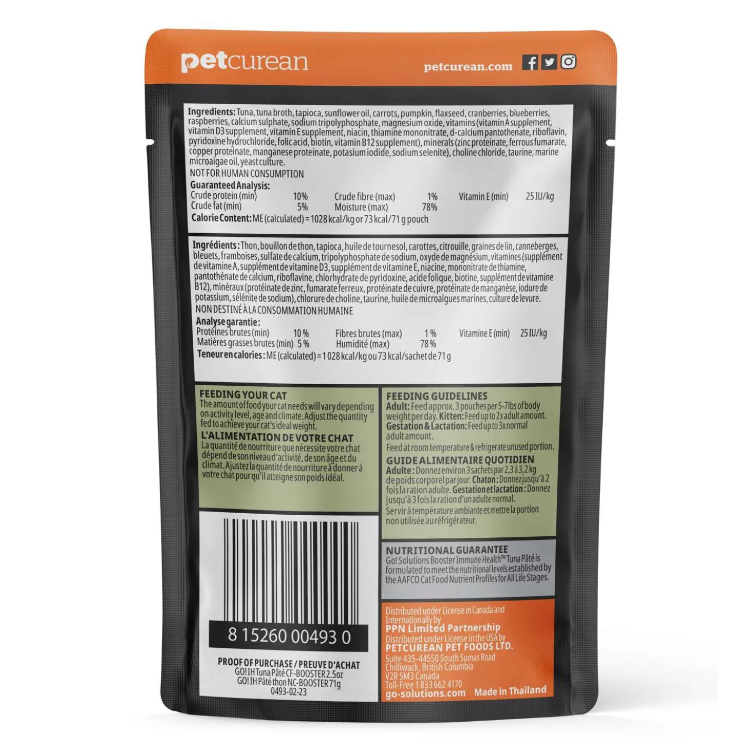 Booster Immune Health Tuna Pâté for Cats, 71 g