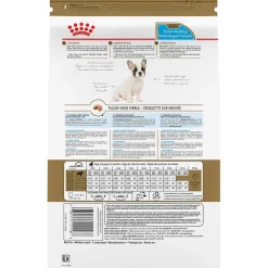 Breed Health Nutrition® French Bulldog Puppy Dry Puppy Food