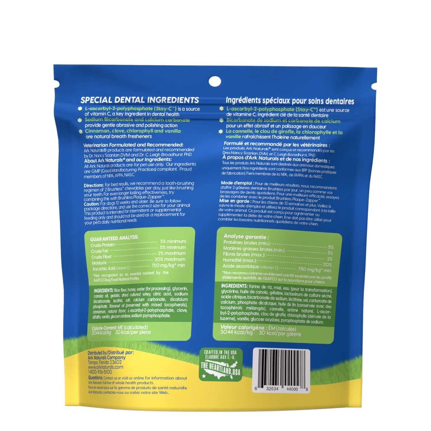Brushless Toothpaste dental treats, small
