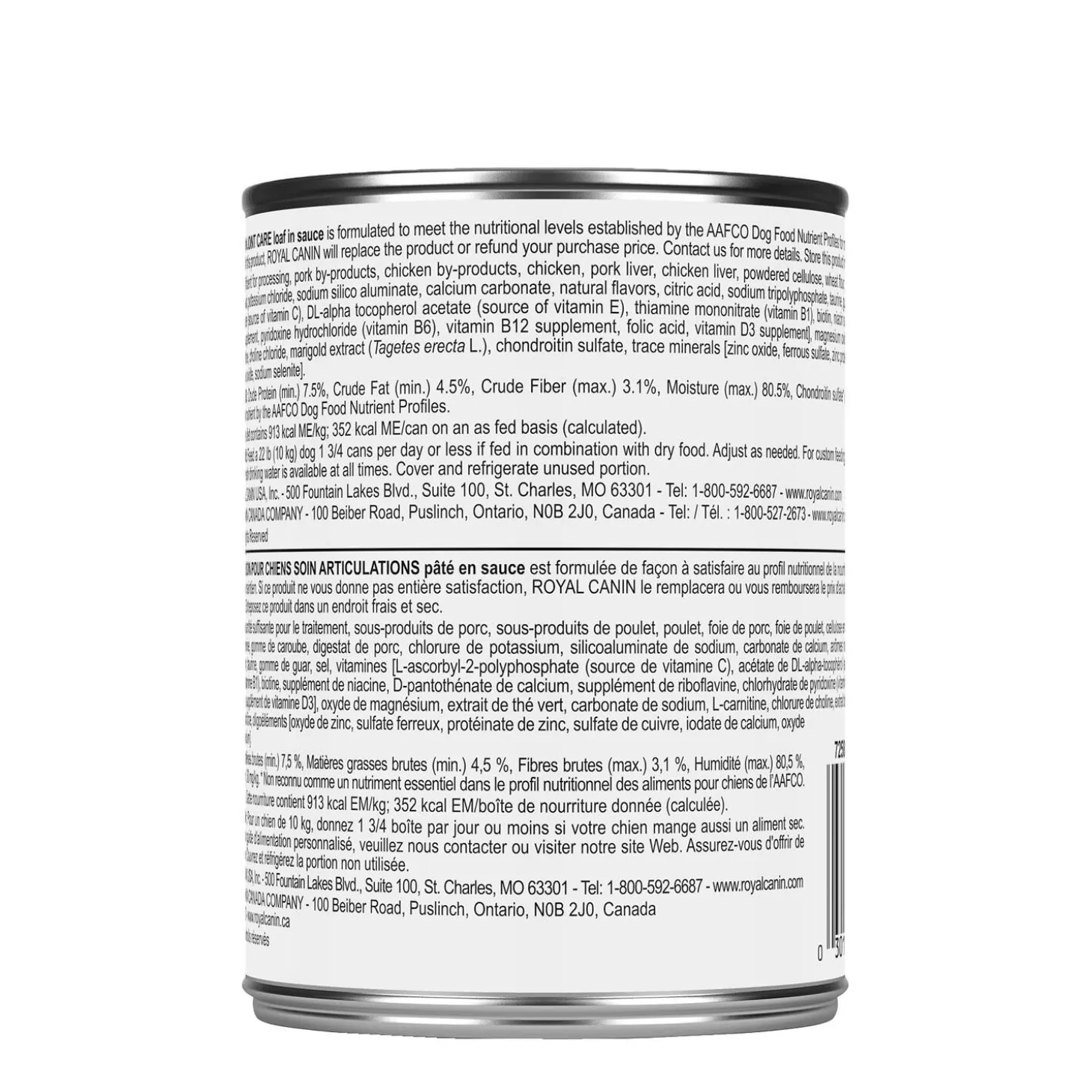 Canine Care Nutrition™ Joint Care Loaf in Sauce Canned Dog Food