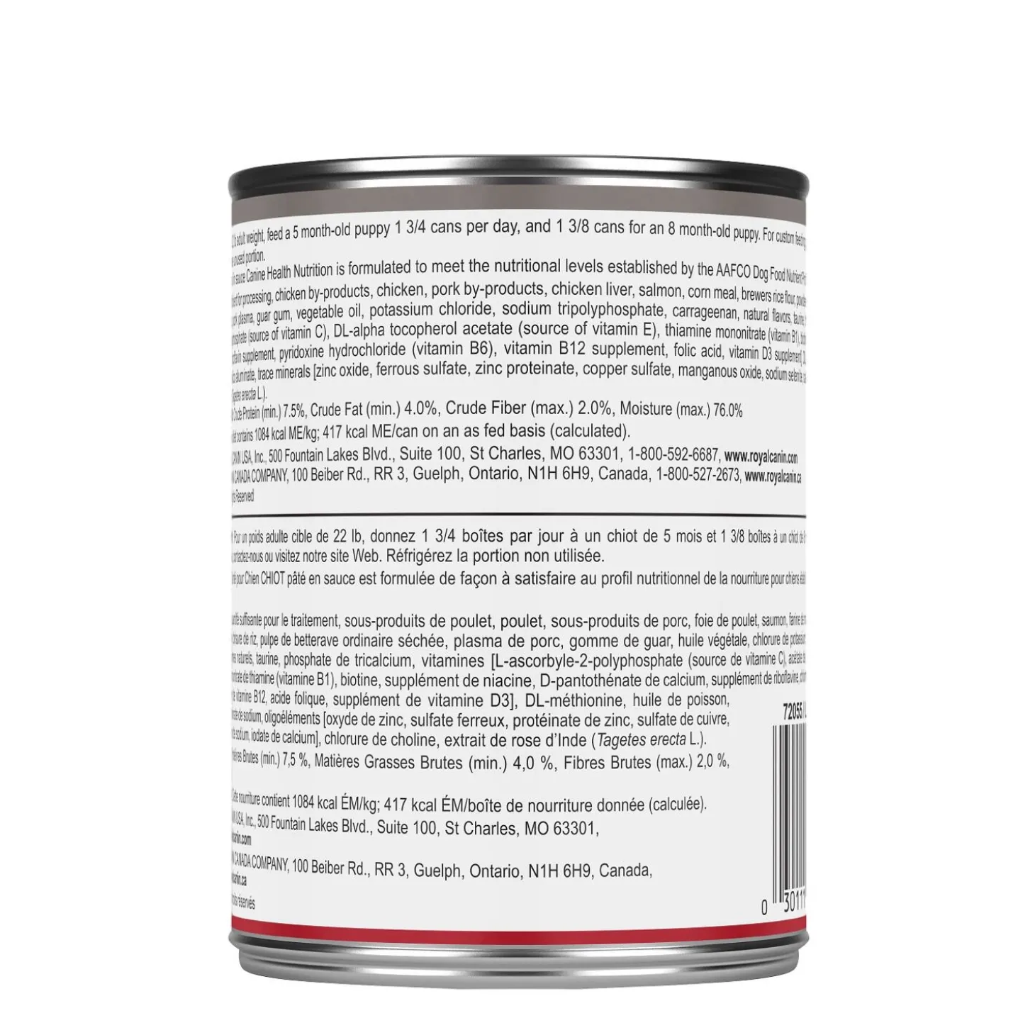 Canine Health Nutrition™ Wet Puppy Food