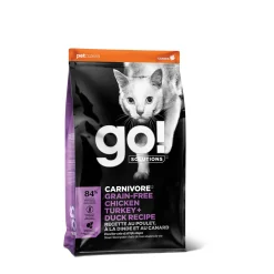 Carnivore Chicken, Turkey and Duck Recipe for Cats, 3.63 kg