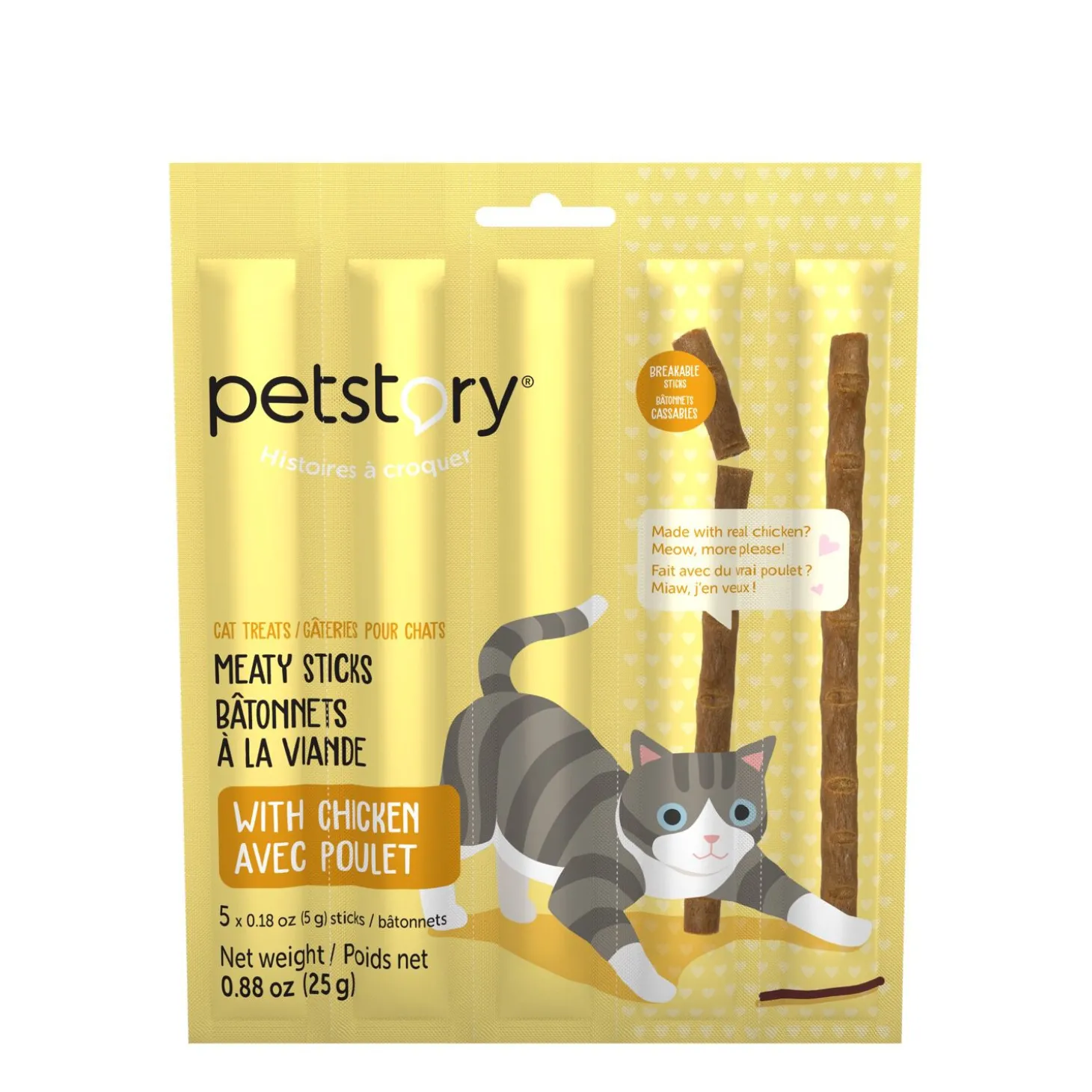Cat treats, meaty sticks with chicken