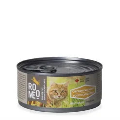 Cat wet food, roasted turkey