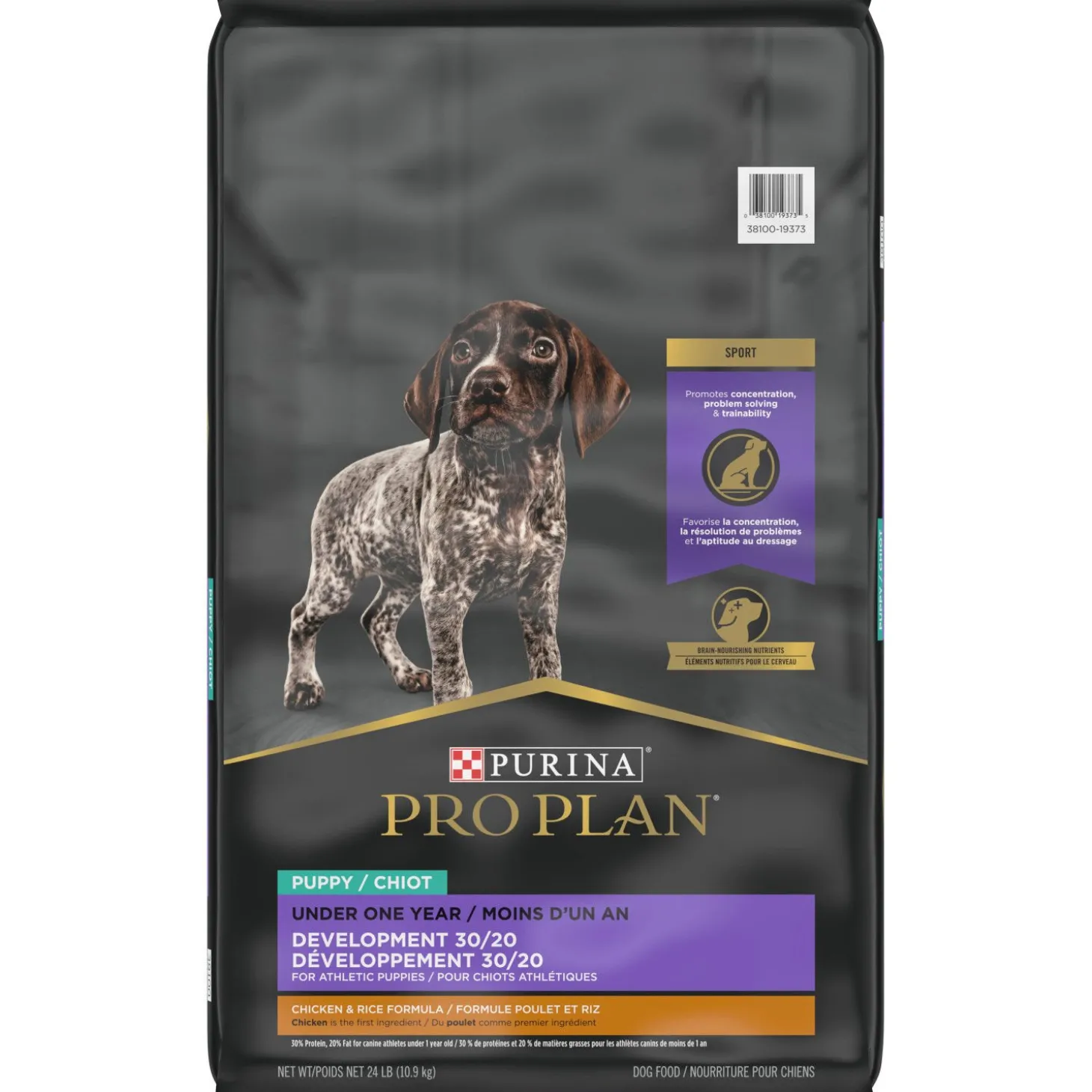 Chicken & Rice Development 30/20 Dry Food for Athletic Puppies, 10.9 kg