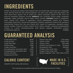 Chicken and Rice Shredded Blend for Senior Dog 7+, 15.4kg