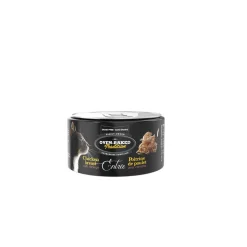 Chicken Breast Entrée with Shrimps for Cats, 85 g