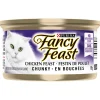 Chicken chunks wet food for adult cats