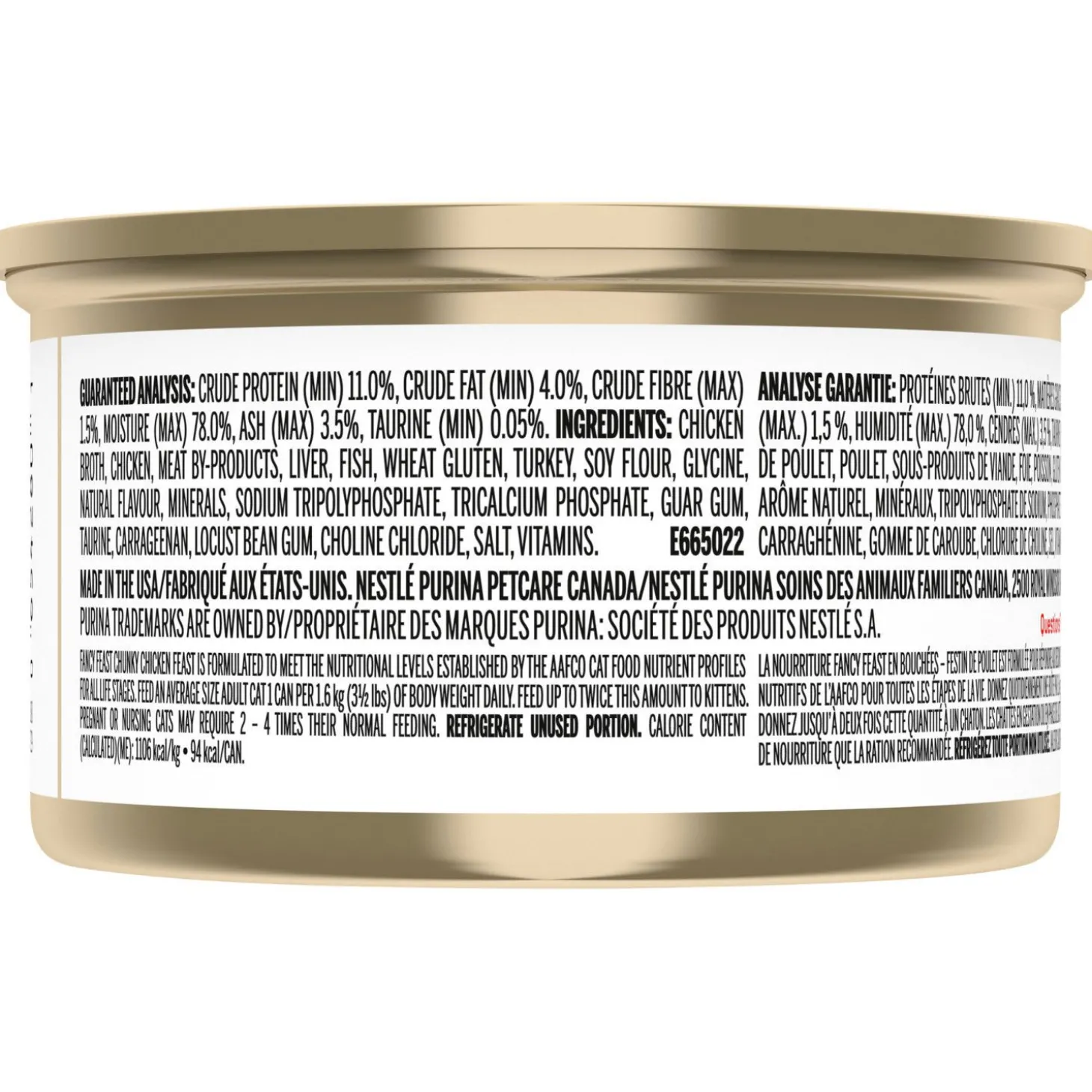 Chicken chunks wet food for adult cats