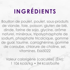 Chicken chunks wet food for adult cats