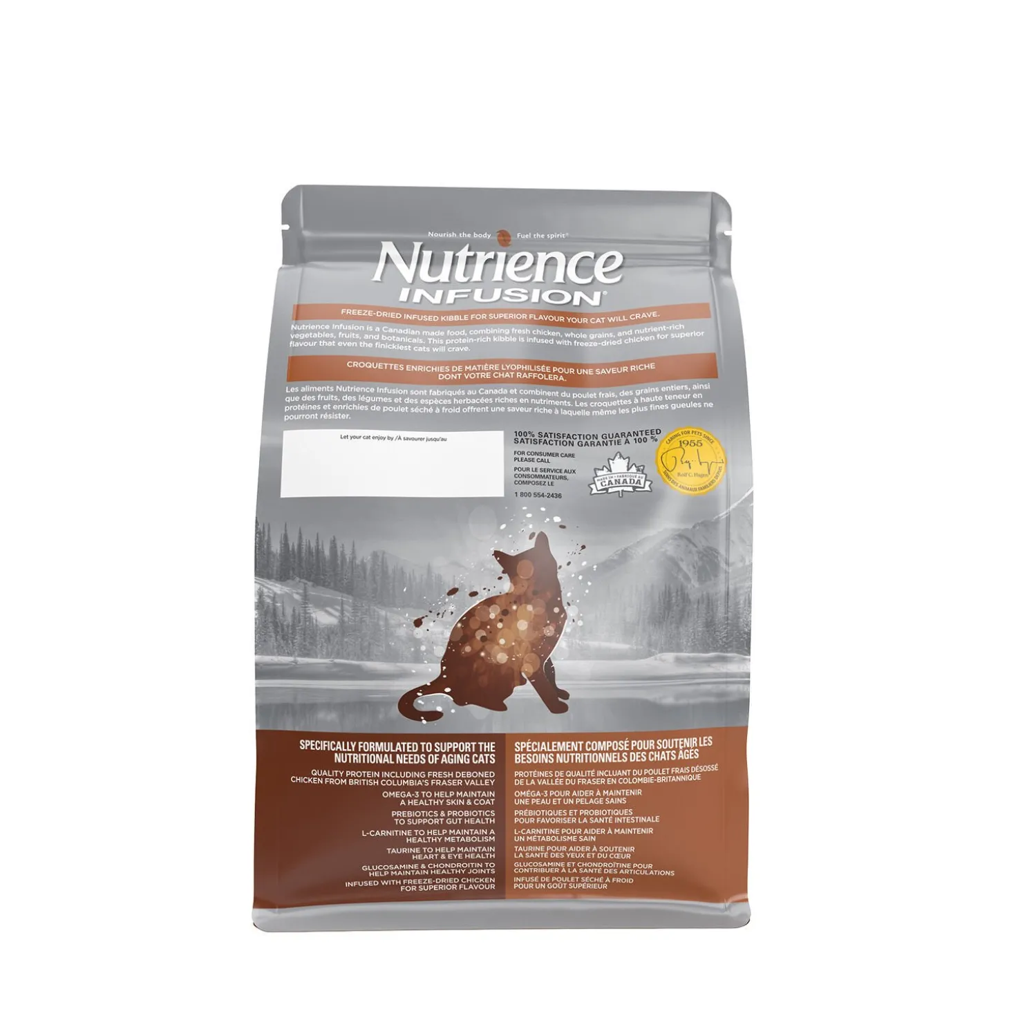 Chicken Dry Food Formula for Senior Cats, 2.27 kg