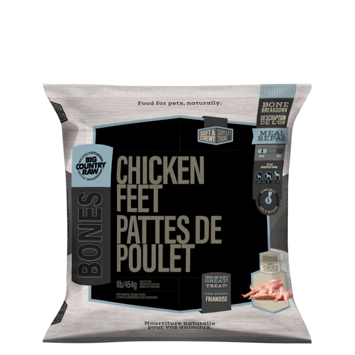 Chicken feet, 454g