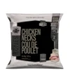 Chicken neck, 454g