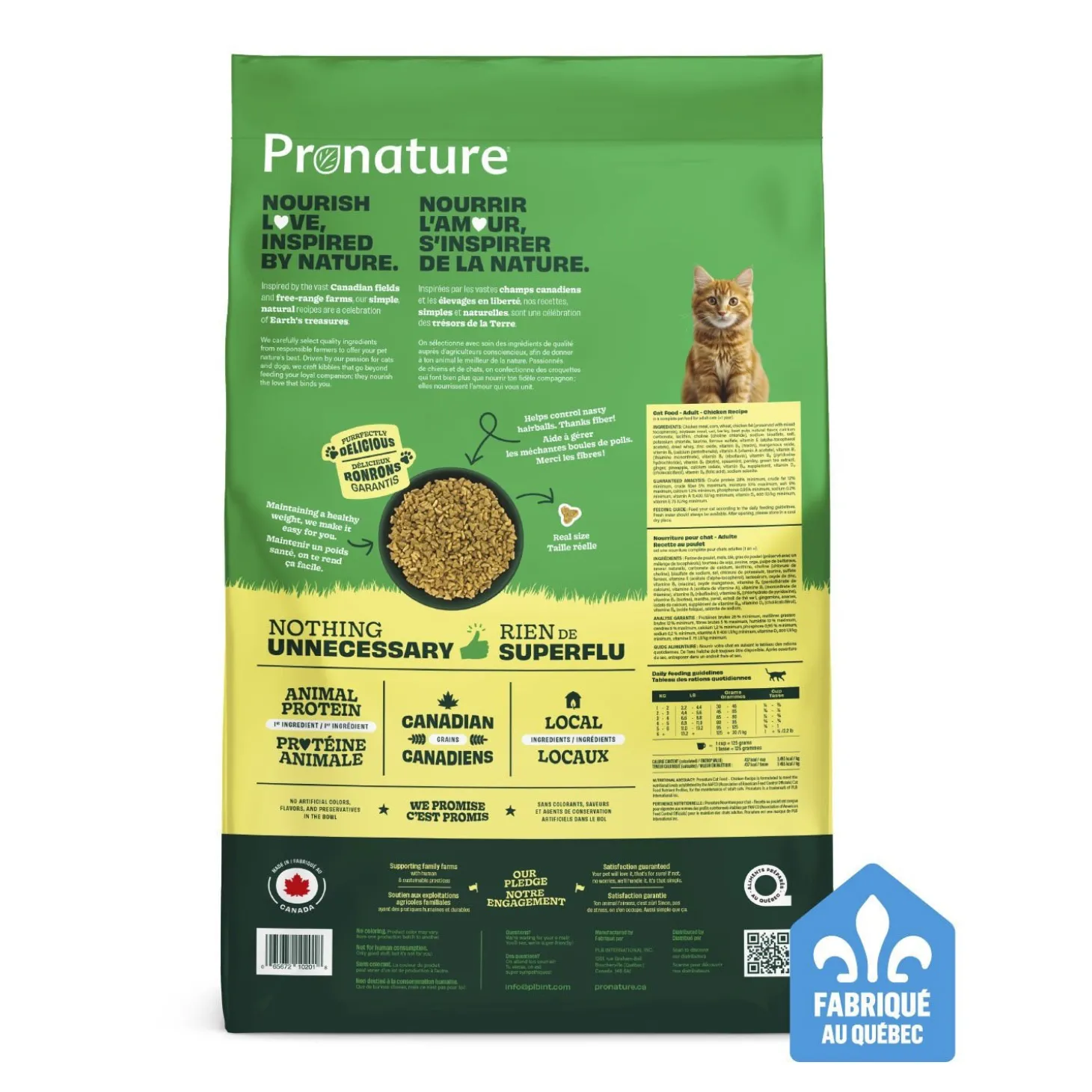 Chicken Recipe Dry Food for Adult Cats, 2 kg
