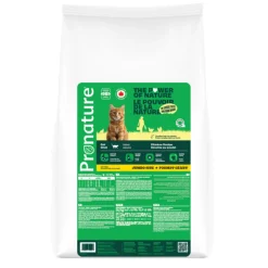 Chicken Recipe Dry Food for Adult Cats, 10 kg